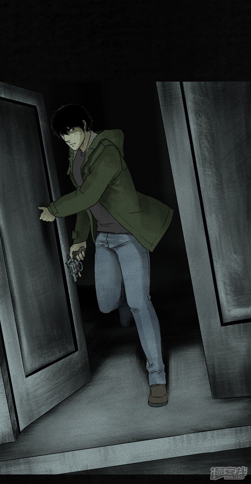 第47话-成都1995-可米酷（第11张）