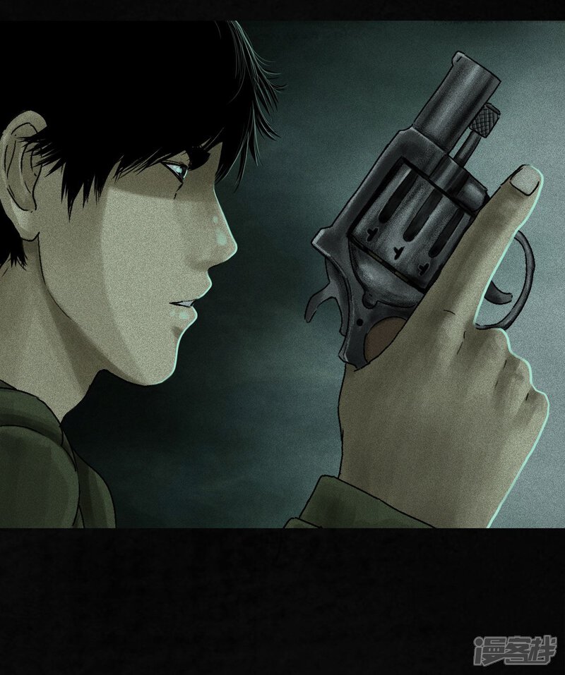 第47话-成都1995-可米酷（第12张）