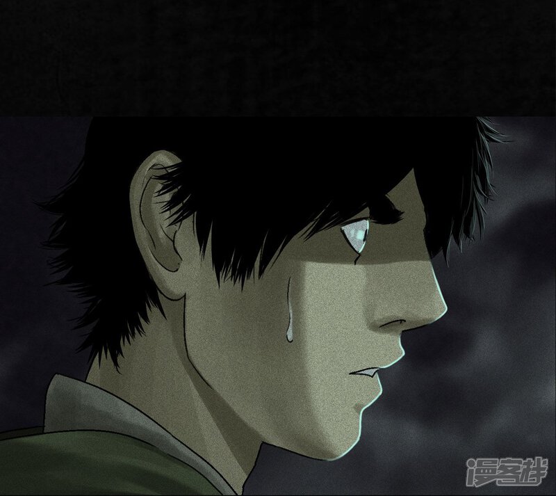 第47话-成都1995-可米酷（第14张）