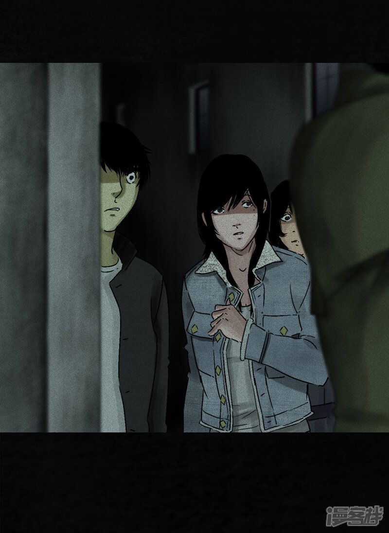 第47话-成都1995-可米酷（第21张）