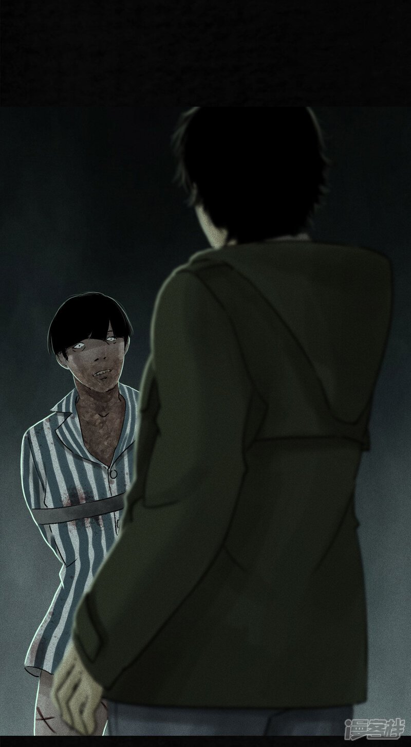 第47话-成都1995-可米酷（第22张）