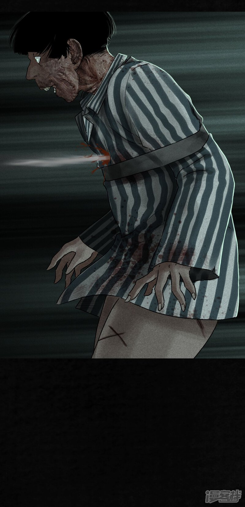 第47话-成都1995-可米酷（第24张）