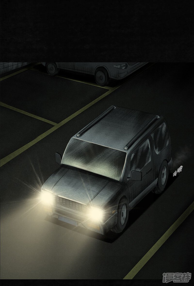 第48话-成都1995-可米酷（第12张）