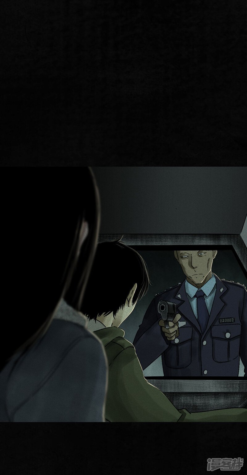 第48话-成都1995-可米酷（第19张）