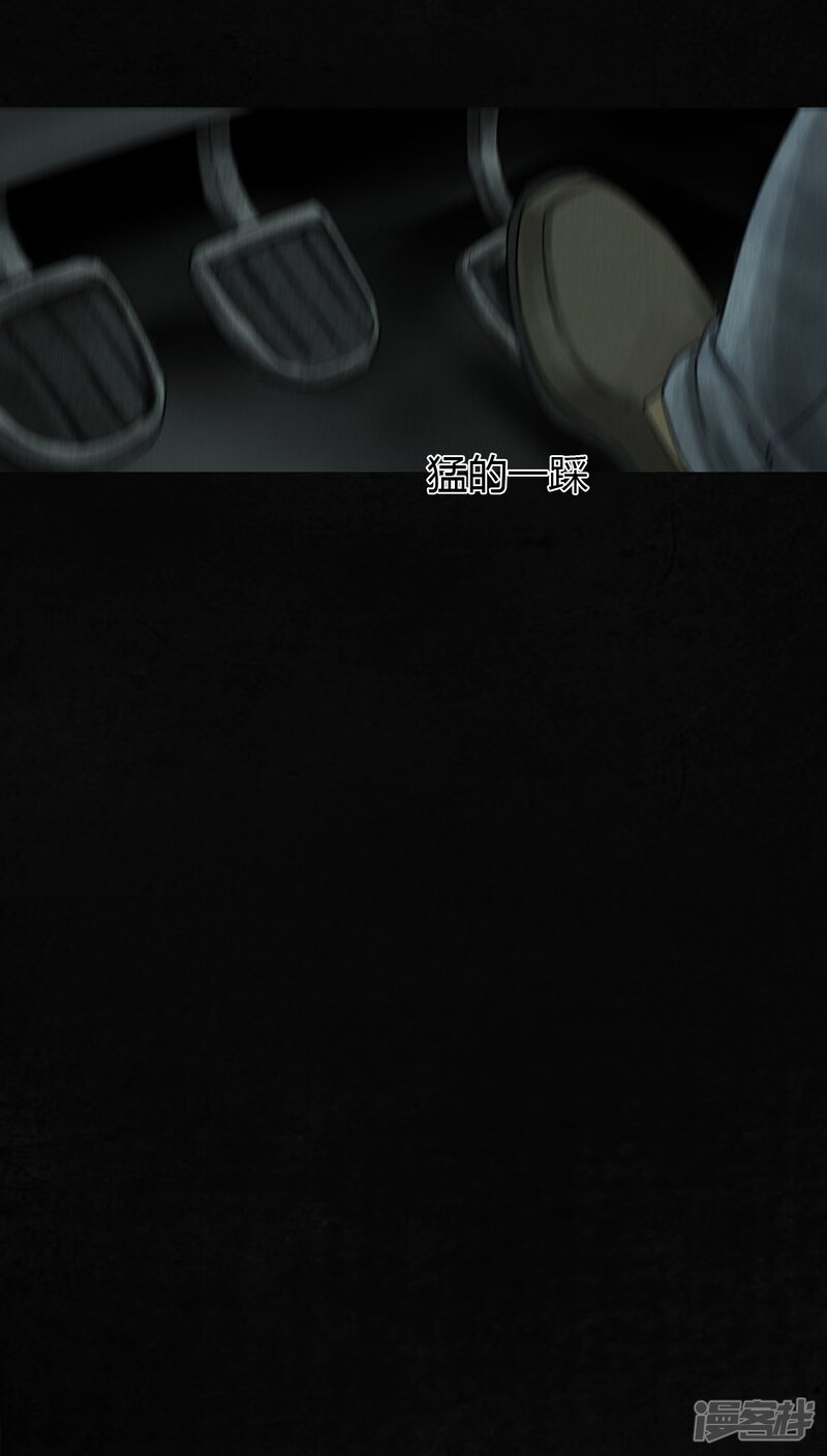 第48话-成都1995-可米酷（第29张）