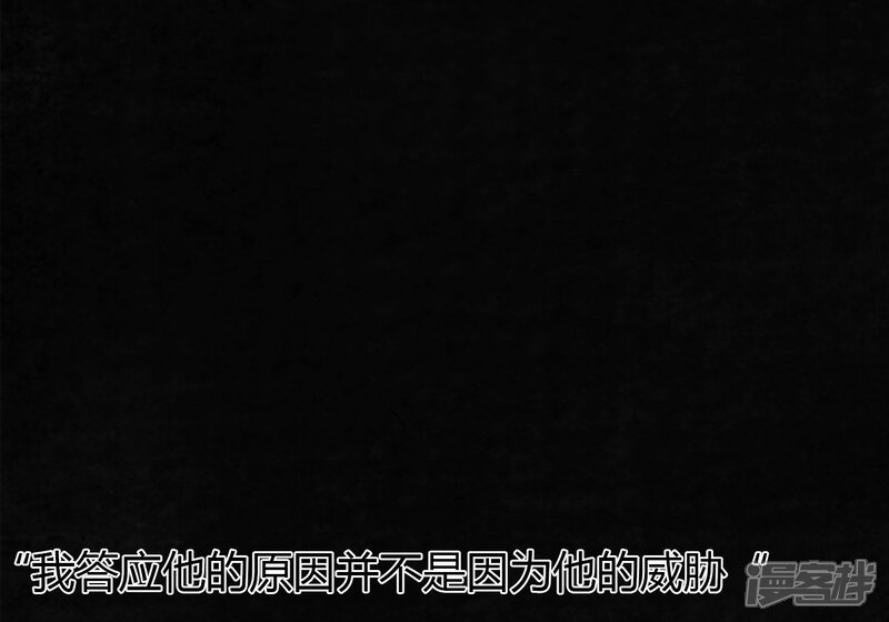 第48话-成都1995-可米酷（第47张）