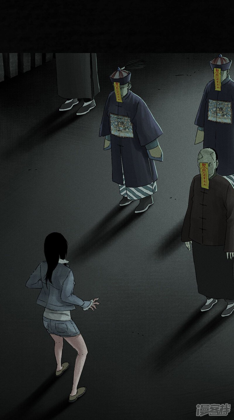 第49话-成都1995-可米酷（第19张）