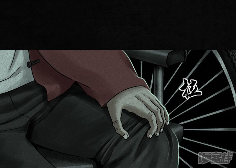 第50话-成都1995-可米酷（第8张）