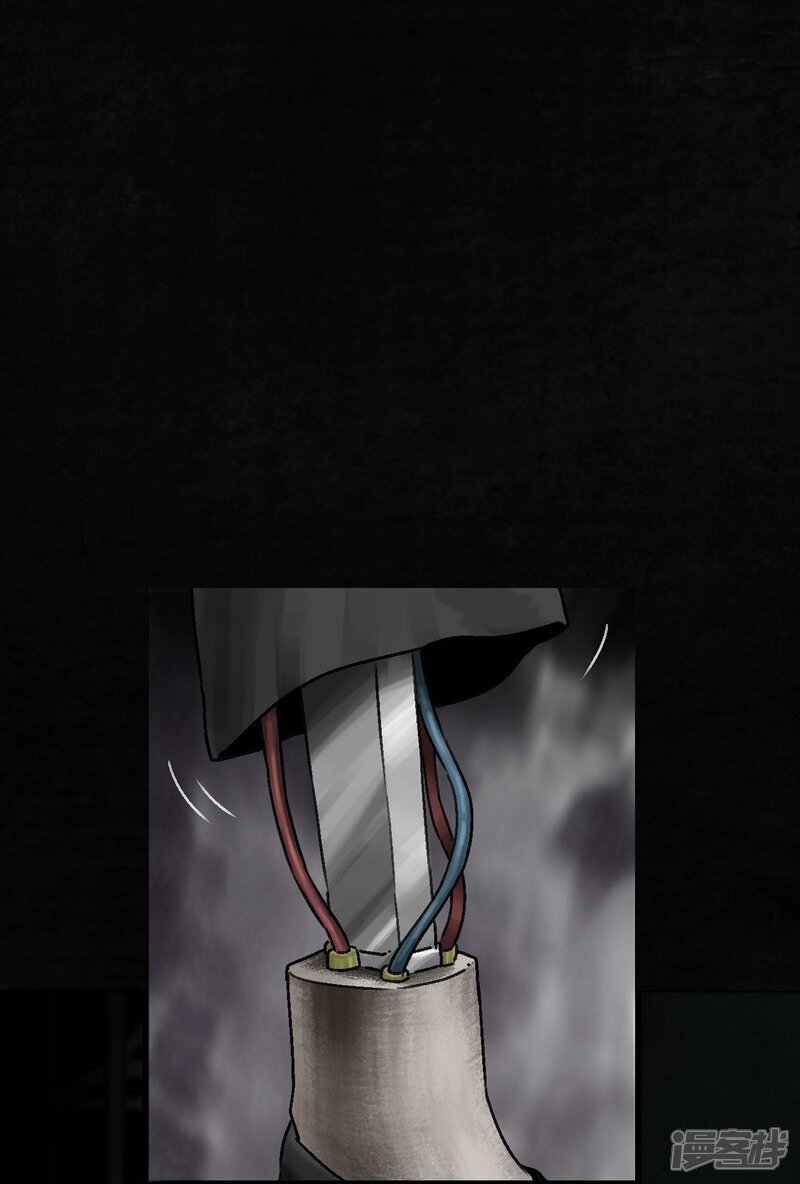 第50话-成都1995-可米酷（第10张）