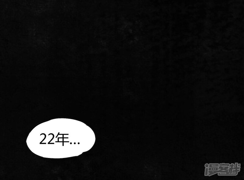 第50话-成都1995-可米酷（第13张）