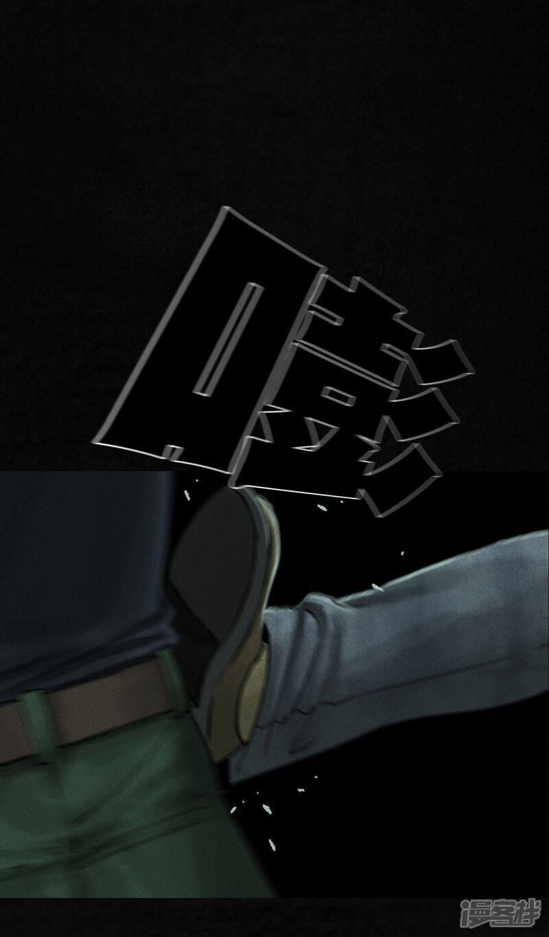 第51话-成都1995-可米酷（第12张）