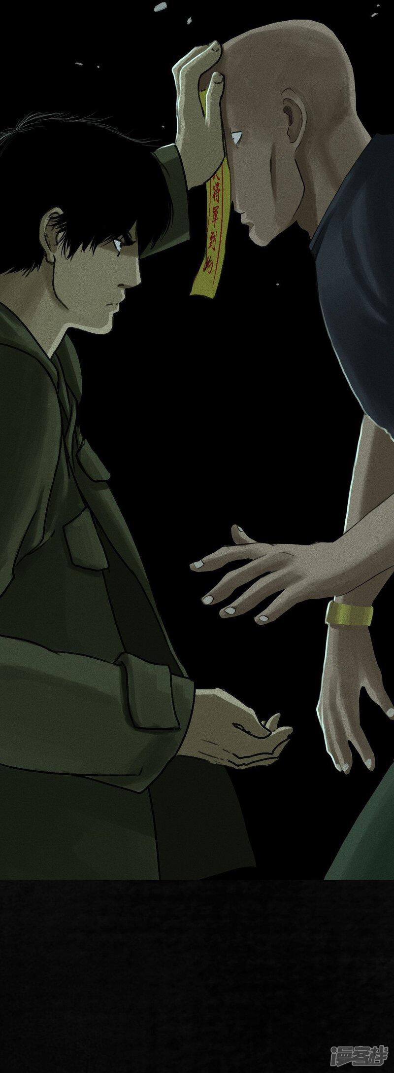 第51话-成都1995-可米酷（第17张）