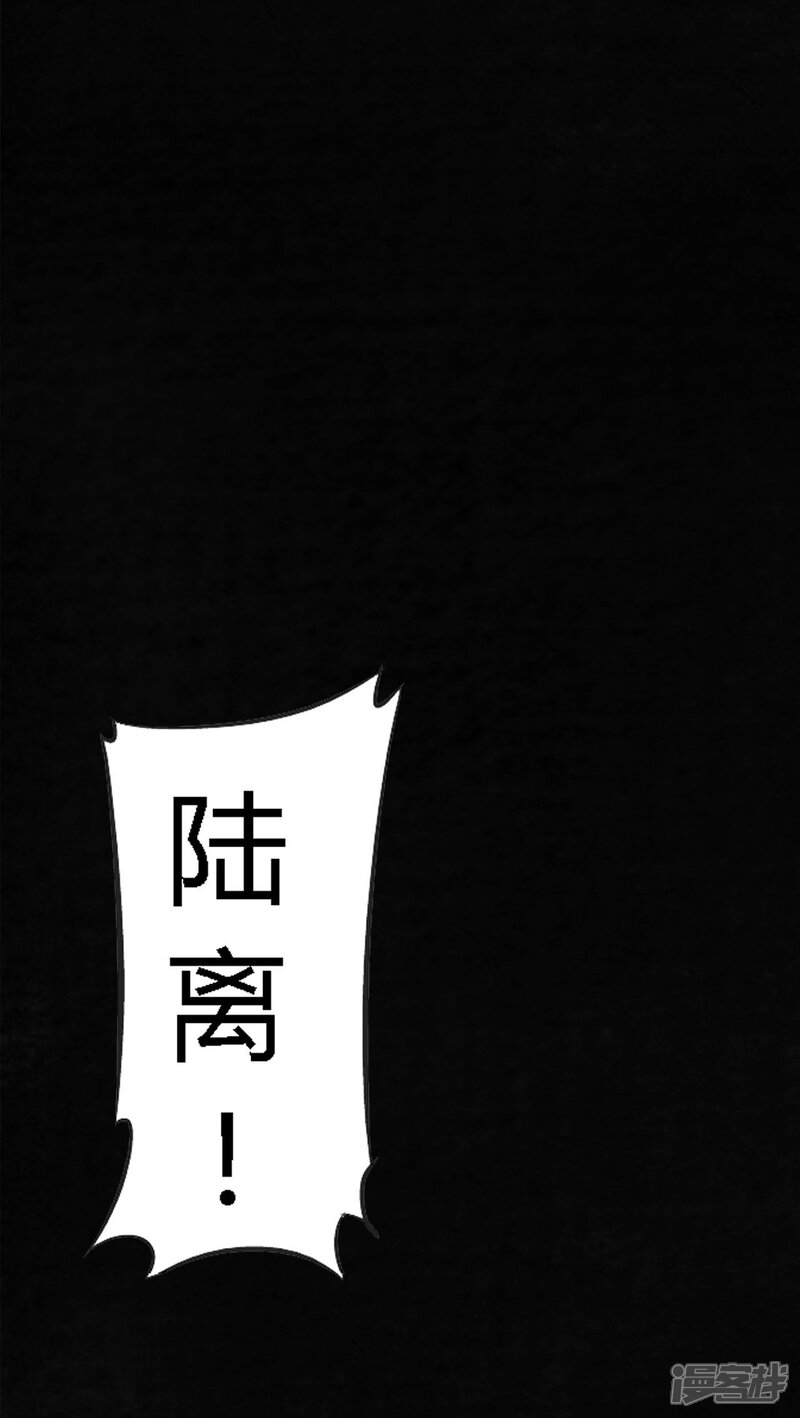 第52话-成都1995-可米酷（第8张）