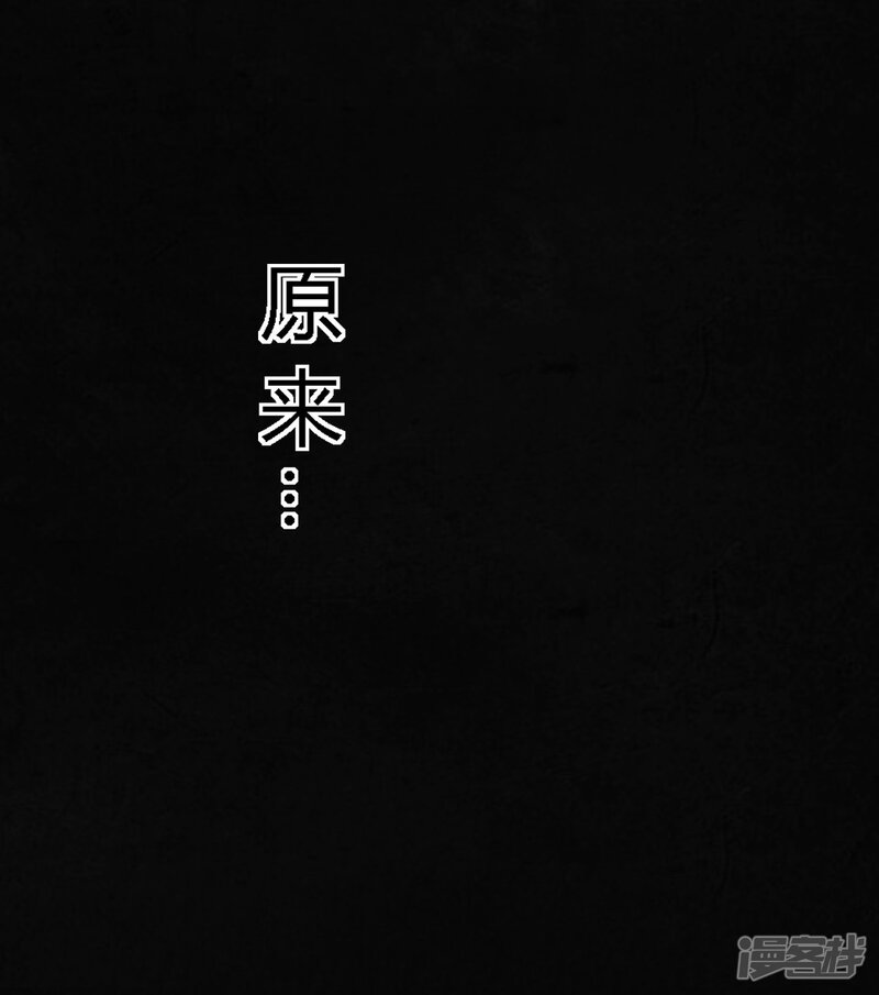 第51话-成都1995-可米酷（第57张）