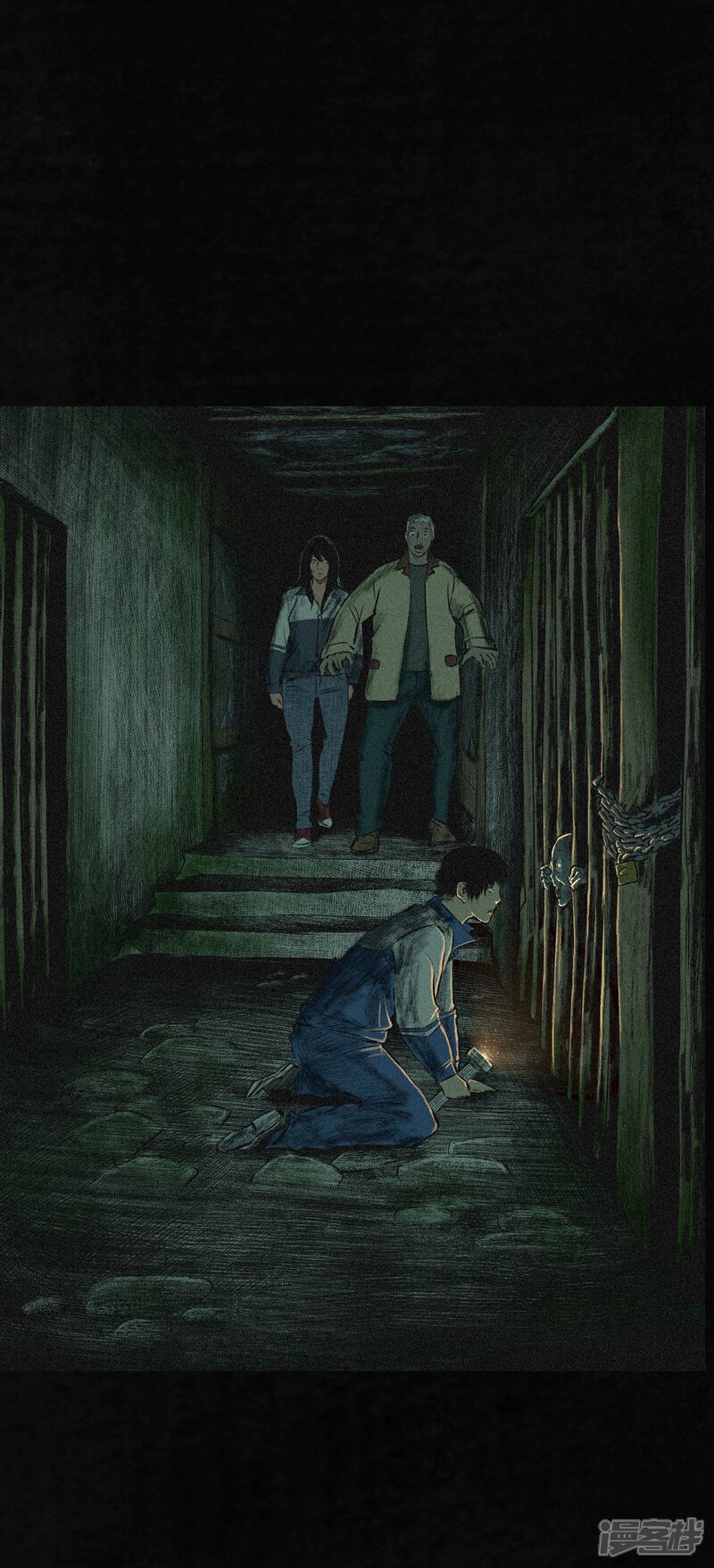 第5话-成都1995-可米酷（第3张）