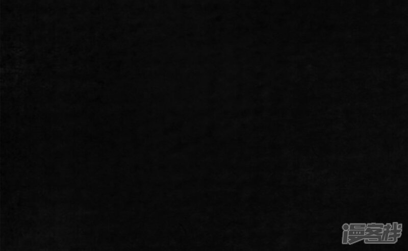 第7话-成都1995-可米酷（第8张）