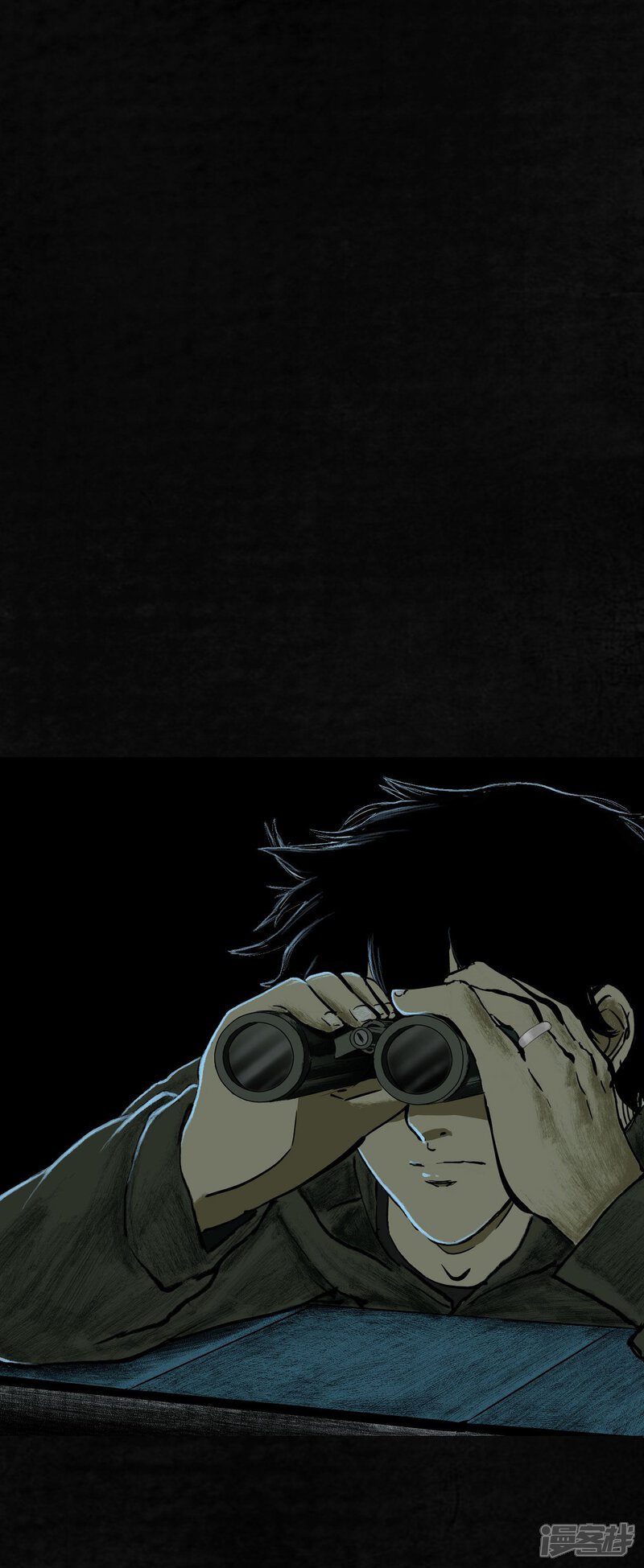 第7话-成都1995-可米酷（第12张）