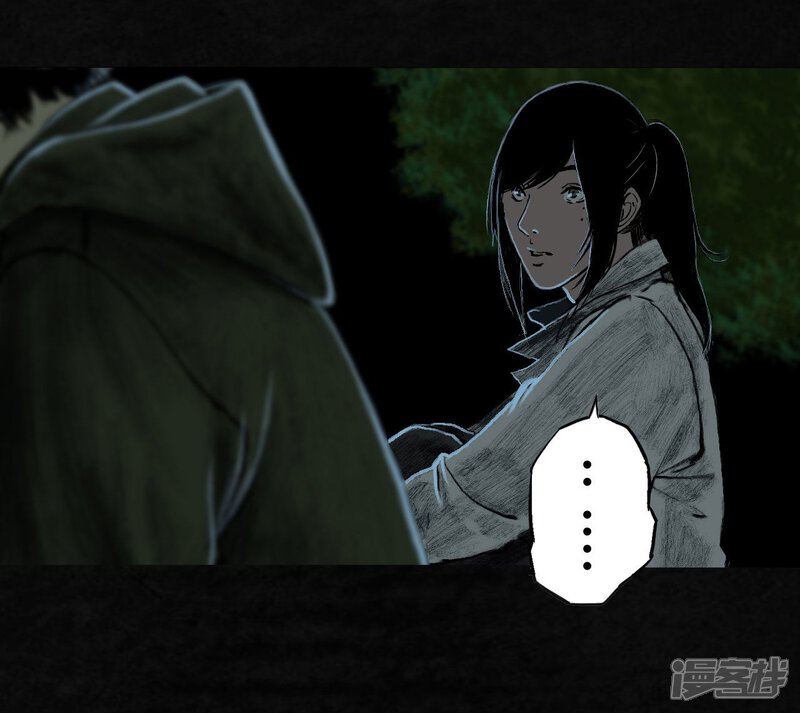 第7话-成都1995-可米酷（第19张）