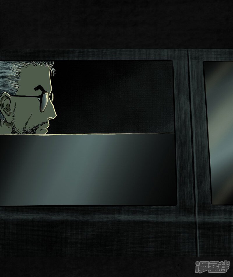 第7话-成都1995-可米酷（第29张）