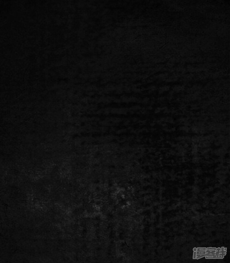 第7话-成都1995-可米酷（第35张）