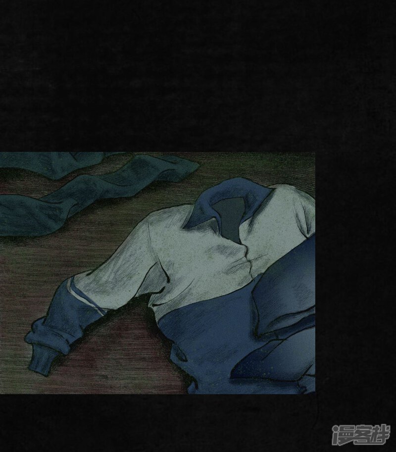 第7话-成都1995-可米酷（第39张）