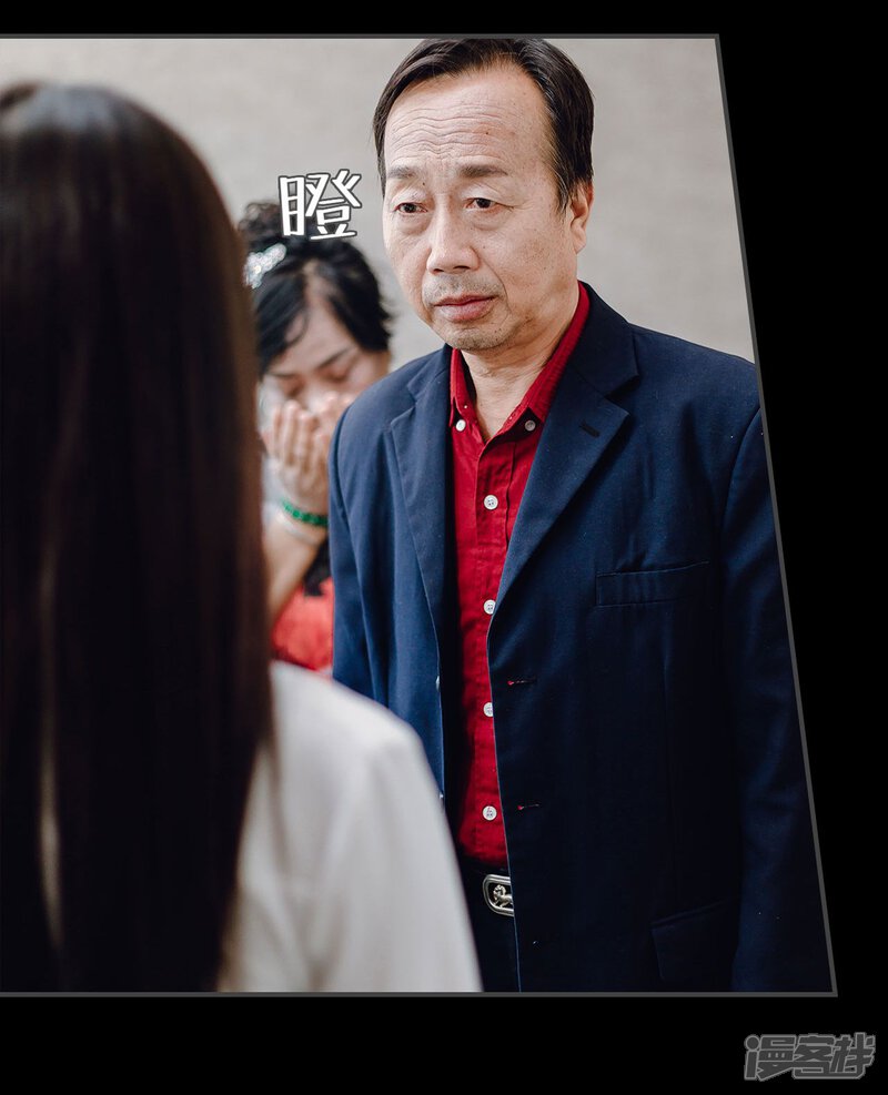 第11话-宠婚夜袭：总裁前夫求放过-剧能玩（第3张）