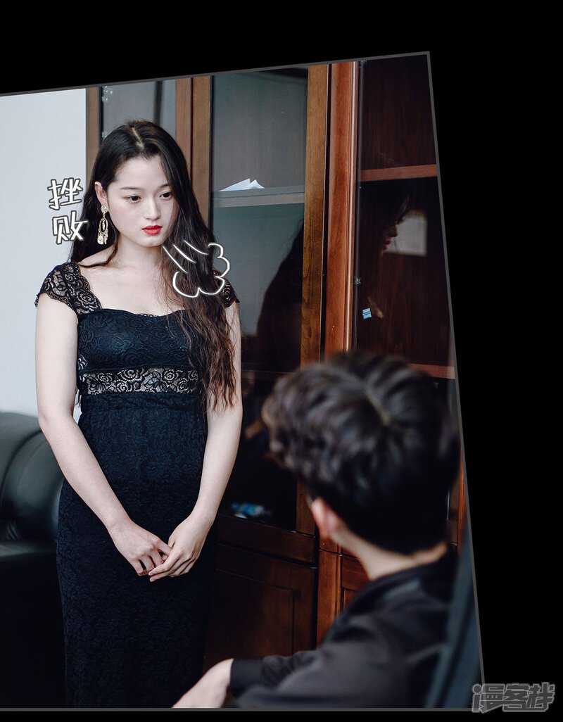 第12话-宠婚夜袭：总裁前夫求放过-剧能玩（第17张）