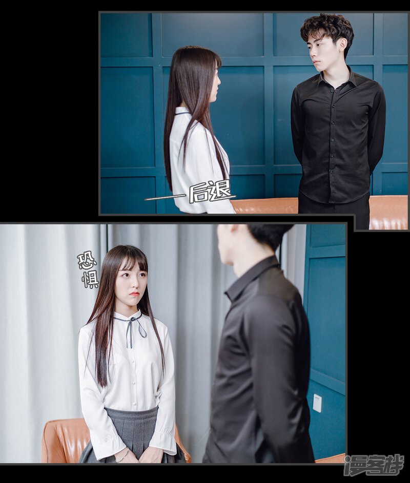 第14话-宠婚夜袭：总裁前夫求放过-剧能玩（第7张）