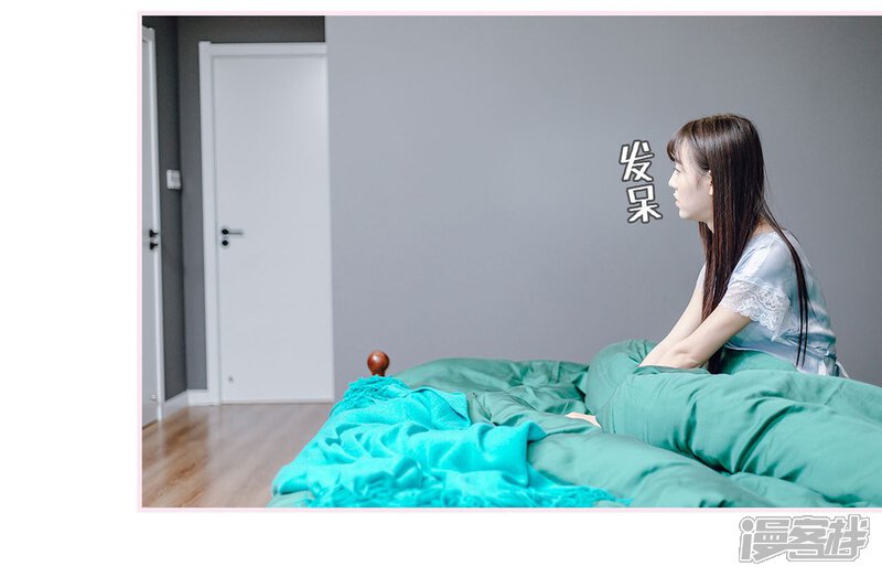 第15话-宠婚夜袭：总裁前夫求放过-剧能玩（第21张）