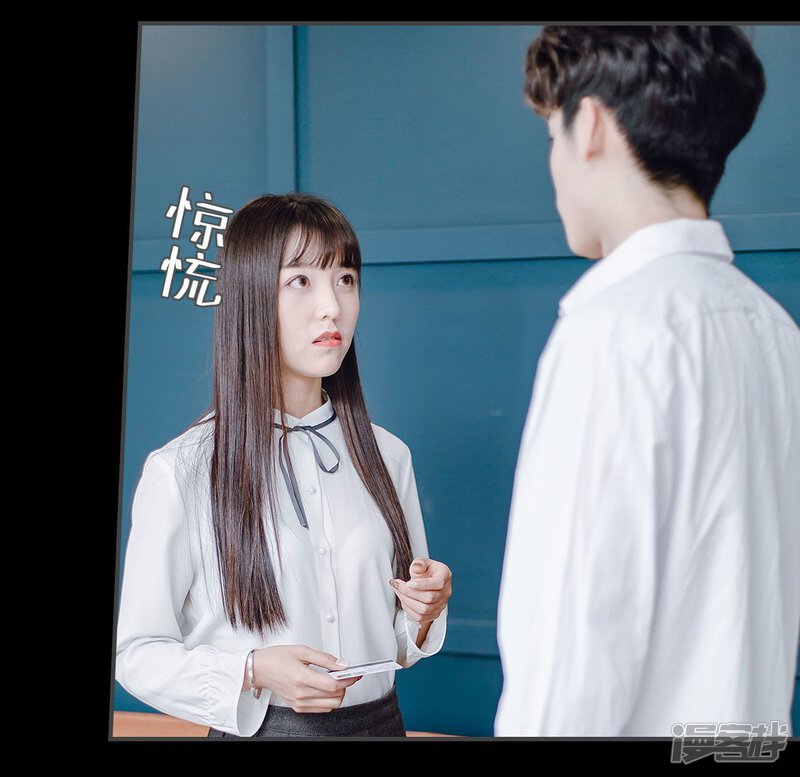 第16话-宠婚夜袭：总裁前夫求放过-剧能玩（第24张）