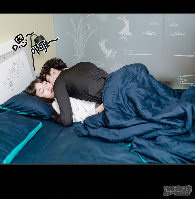 第19话-宠婚夜袭：总裁前夫求放过-剧能玩（第20张）