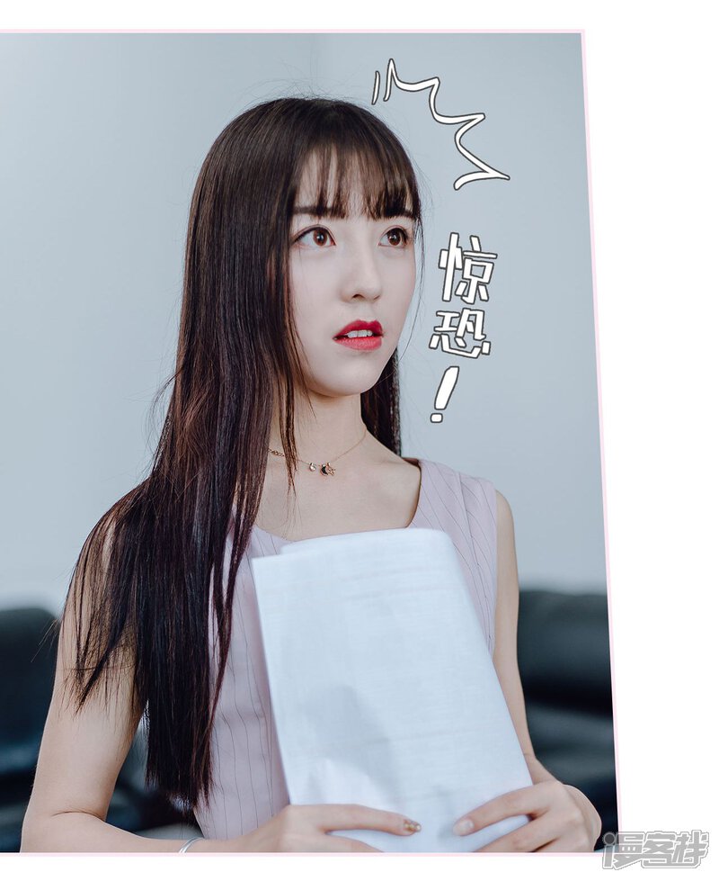 第1话-宠婚夜袭：总裁前夫求放过-剧能玩（第14张）