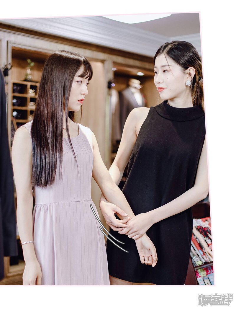 第22话-宠婚夜袭：总裁前夫求放过-剧能玩（第15张）