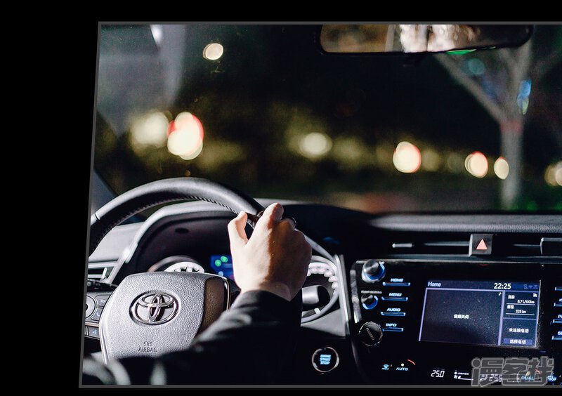 第24话-宠婚夜袭：总裁前夫求放过-剧能玩（第17张）