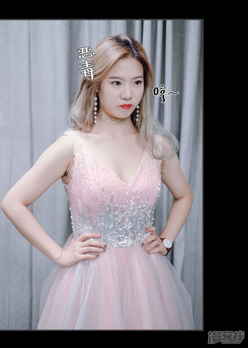 第26话-宠婚夜袭：总裁前夫求放过-剧能玩（第18张）