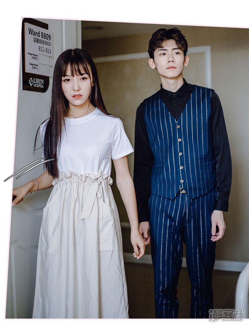 第36话-宠婚夜袭：总裁前夫求放过-剧能玩（第6张）