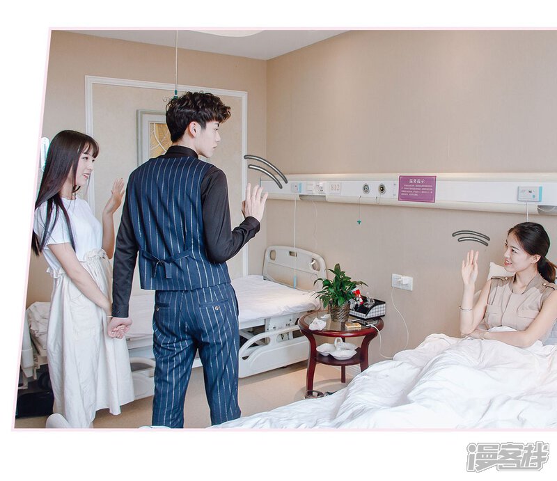 第37话-宠婚夜袭：总裁前夫求放过-剧能玩（第6张）