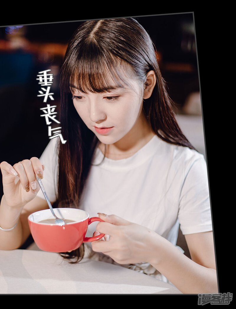 第3话-宠婚夜袭：总裁前夫求放过-剧能玩（第26张）