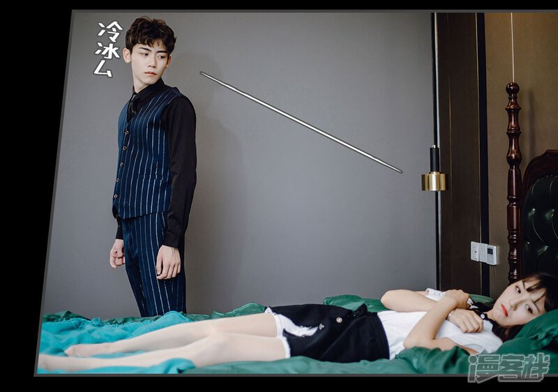 第41话-宠婚夜袭：总裁前夫求放过-剧能玩（第16张）