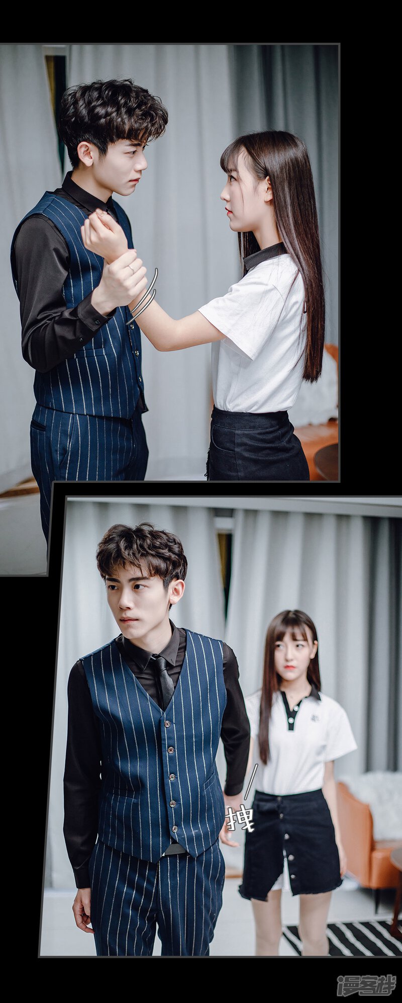 第40话-宠婚夜袭：总裁前夫求放过-剧能玩（第21张）