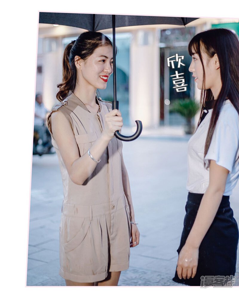 第46话-宠婚夜袭：总裁前夫求放过-剧能玩（第3张）