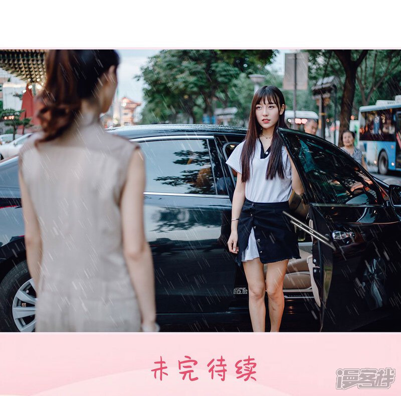 第45话-宠婚夜袭：总裁前夫求放过-剧能玩（第28张）