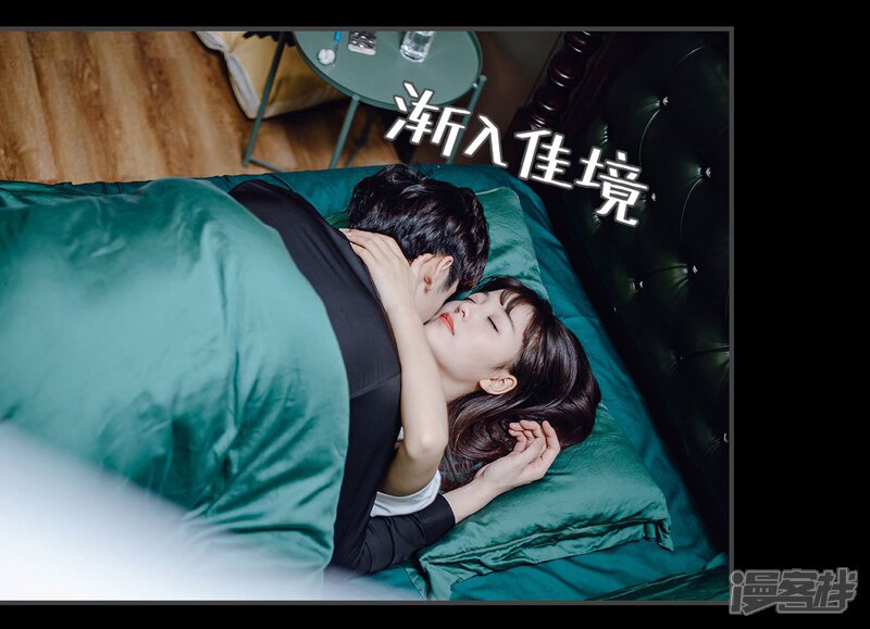 第47话-宠婚夜袭：总裁前夫求放过-剧能玩（第16张）