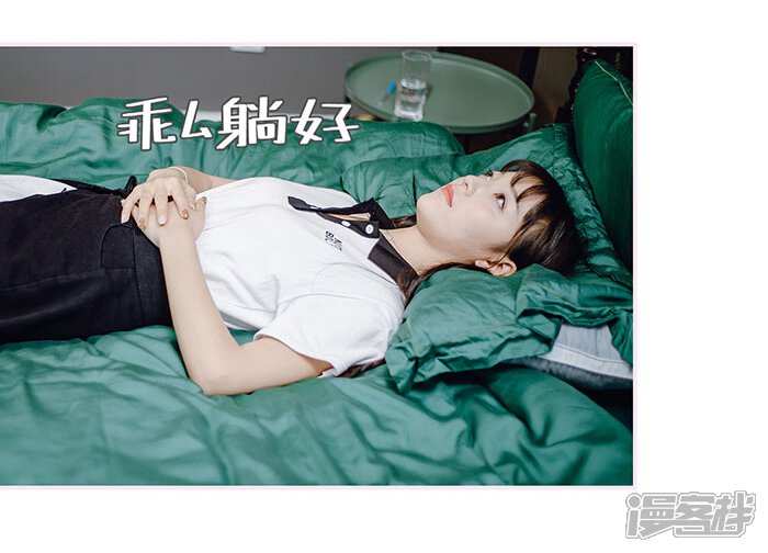 第49话-宠婚夜袭：总裁前夫求放过-剧能玩（第9张）