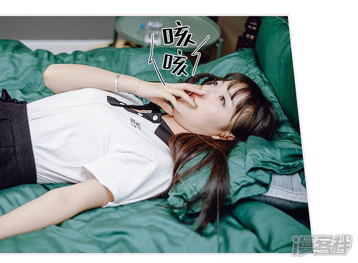 第49话-宠婚夜袭：总裁前夫求放过-剧能玩（第11张）