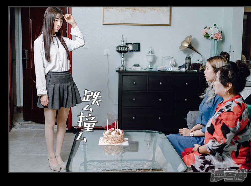 第7话-宠婚夜袭：总裁前夫求放过-剧能玩（第17张）