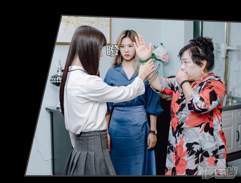 第8话-宠婚夜袭：总裁前夫求放过-剧能玩（第14张）