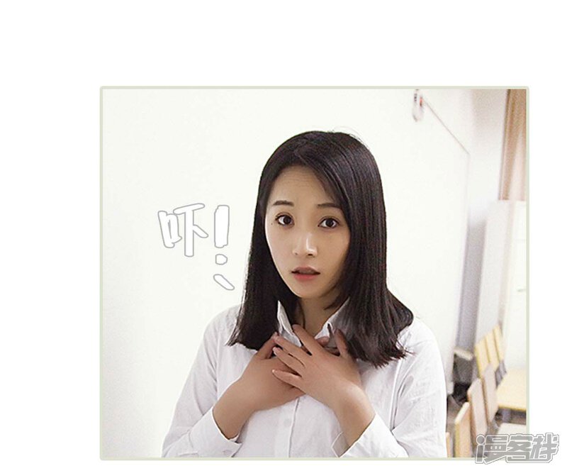 第6话-低调情人-剧能玩（第11张）