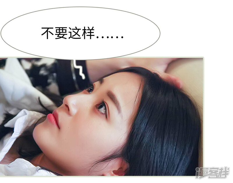 第8话-低调情人-剧能玩（第14张）