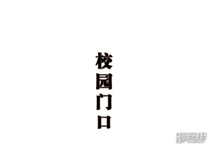 第10话-低调情人-剧能玩（第8张）